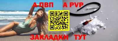 мефедрон мука Ярцево