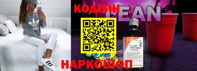 мдпв Янаул