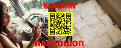 мефедрон мука Ярцево