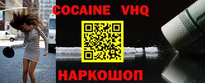 мдпв Янаул
