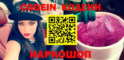мефедрон мука Ярцево