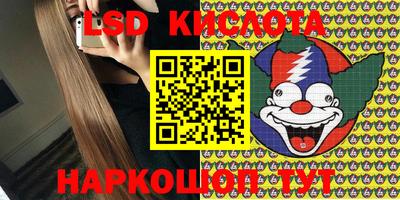 мефедрон мука Ярцево