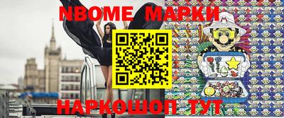 мефедрон мука Ярцево