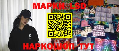 мефедрон мука Ярцево