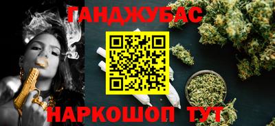 альфа пвп VHQ Ярославль
