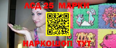 мефедрон мука Ярцево