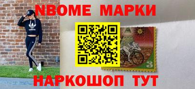 альфа пвп VHQ Ярославль