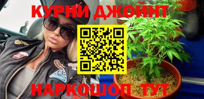мдпв Янаул