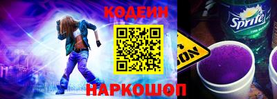 альфа пвп VHQ Ярославль