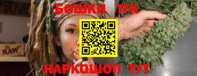 мефедрон мука Ярцево