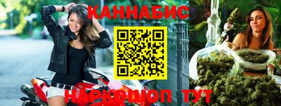 мдпв Янаул