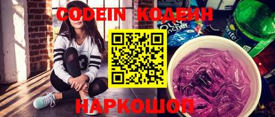 мефедрон мука Ярцево