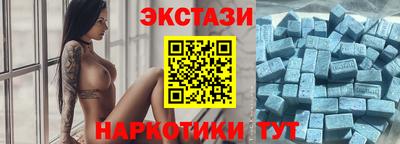мдпв Янаул