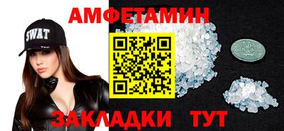 мефедрон мука Ярцево