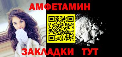 мефедрон мука Ярцево