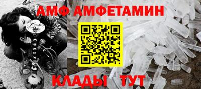 мдпв Янаул