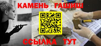 мефедрон мука Ярцево