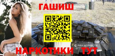 мдпв Янаул