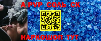 мдпв Янаул