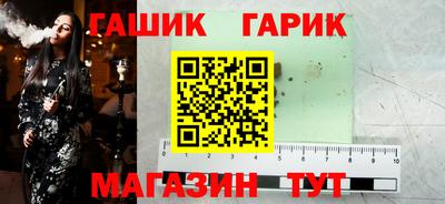 альфа пвп VHQ Ярославль