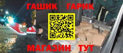 мдпв Янаул