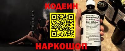 мефедрон мука Ярцево